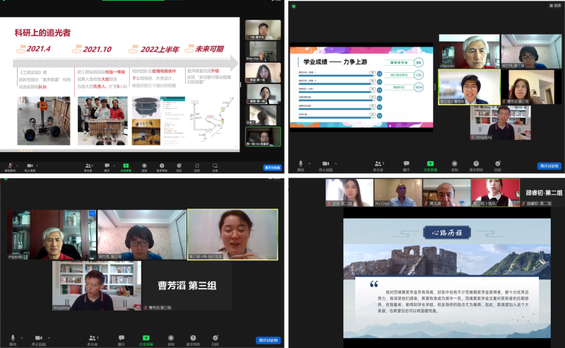 微信图片_20220715222652.png