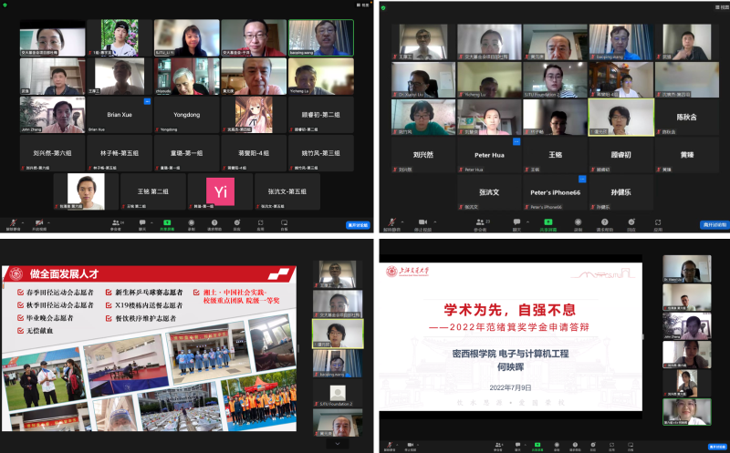 微信图片_20220715222658.png