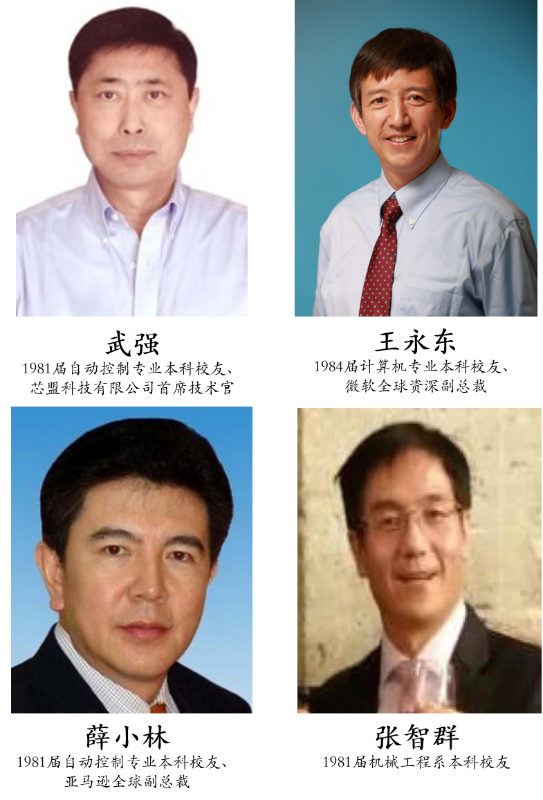 微信图片_20220715222712.png