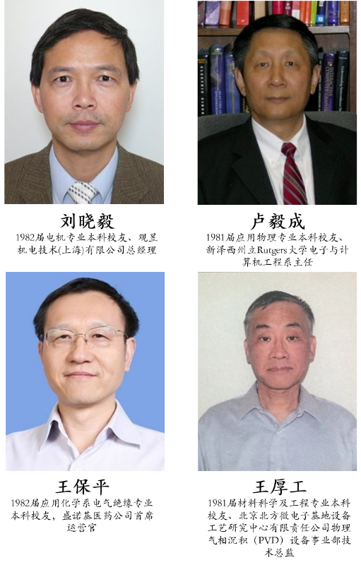 微信图片_20220715222720.png