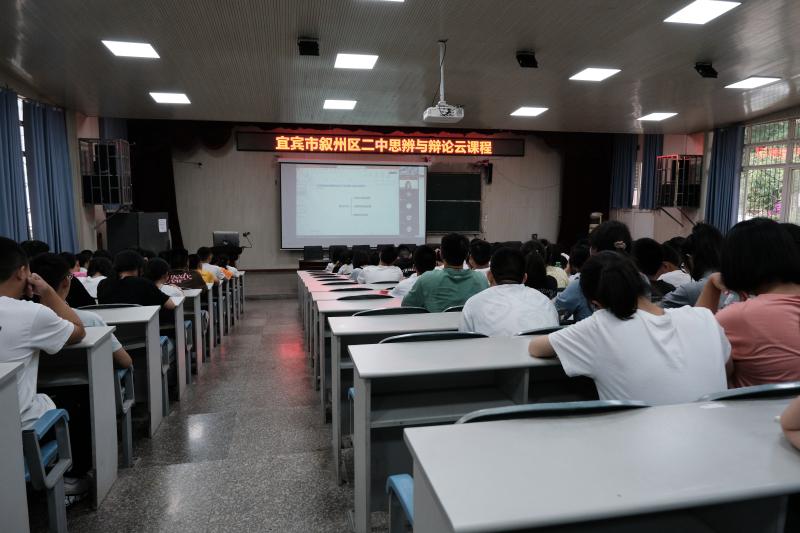 辩论培训.jpg