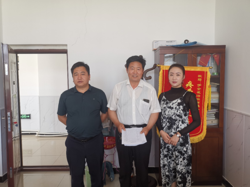 “书香一缕 爱心满溢”项目图书捐赠仪式新闻稿601.png