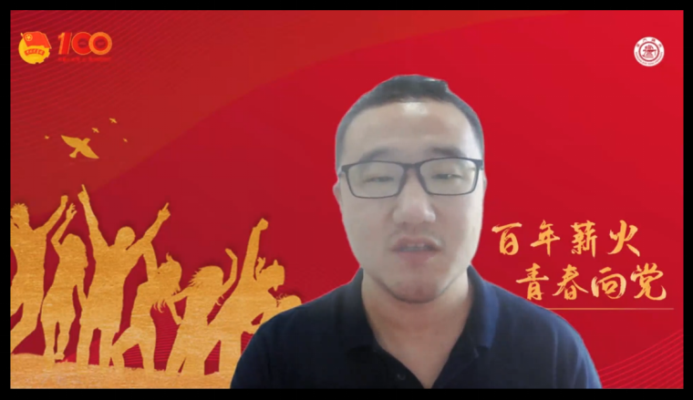 “书香一缕 爱心满溢”项目图书捐赠仪式新闻稿1189.png