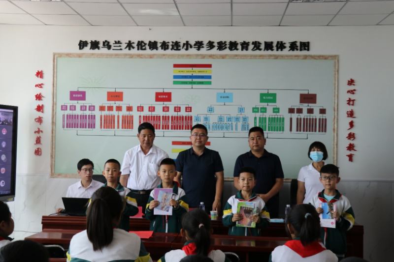 “书香一缕 爱心满溢”项目图书捐赠仪式新闻稿1277.png