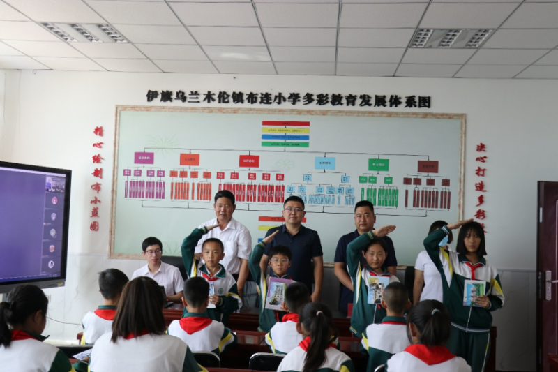 “书香一缕 爱心满溢”项目图书捐赠仪式新闻稿1281.png