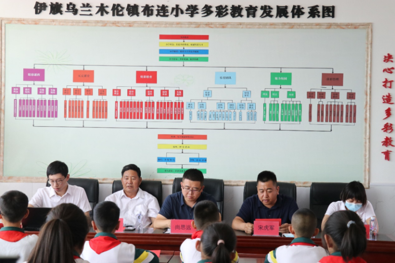 “书香一缕 爱心满溢”项目图书捐赠仪式新闻稿1539.png