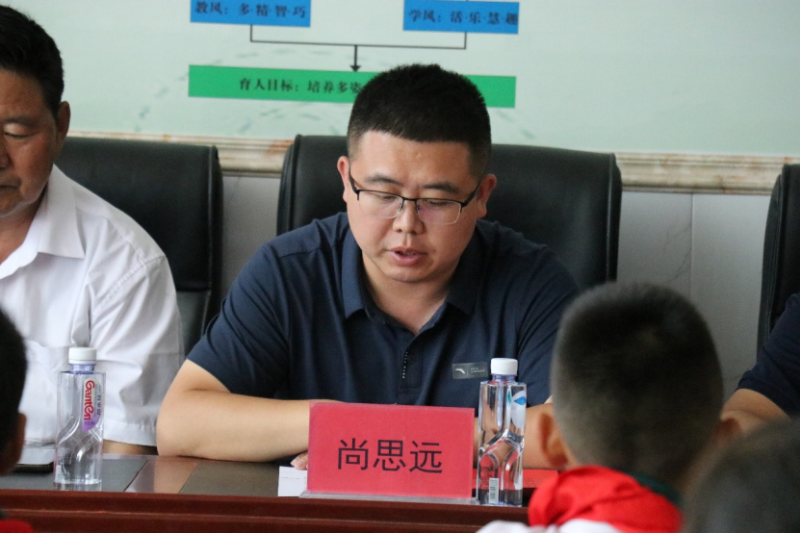 “书香一缕 爱心满溢”项目图书捐赠仪式新闻稿1714.png