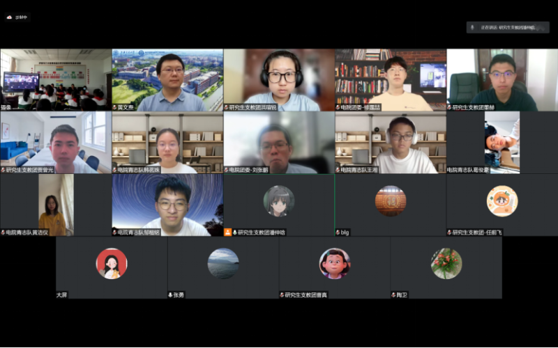 “书香一缕 爱心满溢”项目图书捐赠仪式新闻稿1758.png