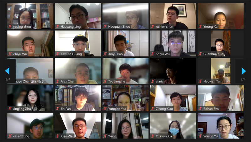 微信图片_20220725232046.png