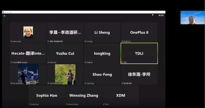 梁书记.png