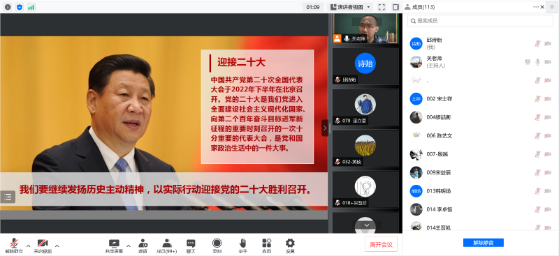 图36.png