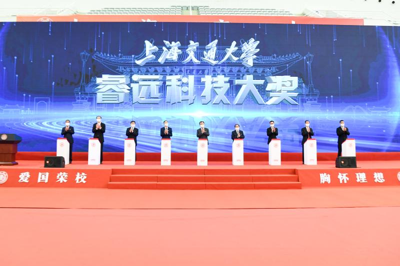 睿远科技大奖启动仪式.jpg