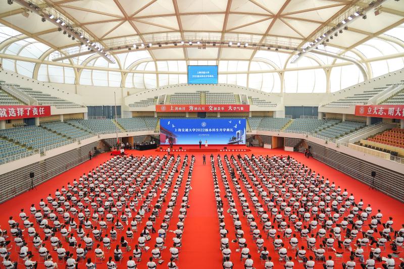 开学典礼现场图.jpg