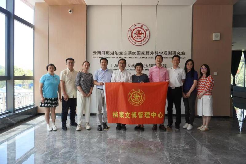 微信图片_20220825230233.jpg