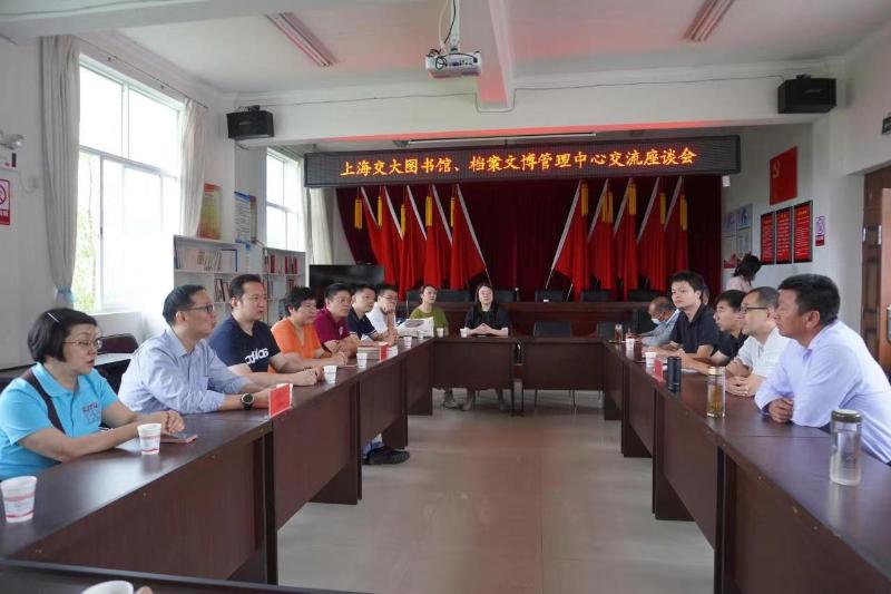 微信图片_20220825230319.jpg