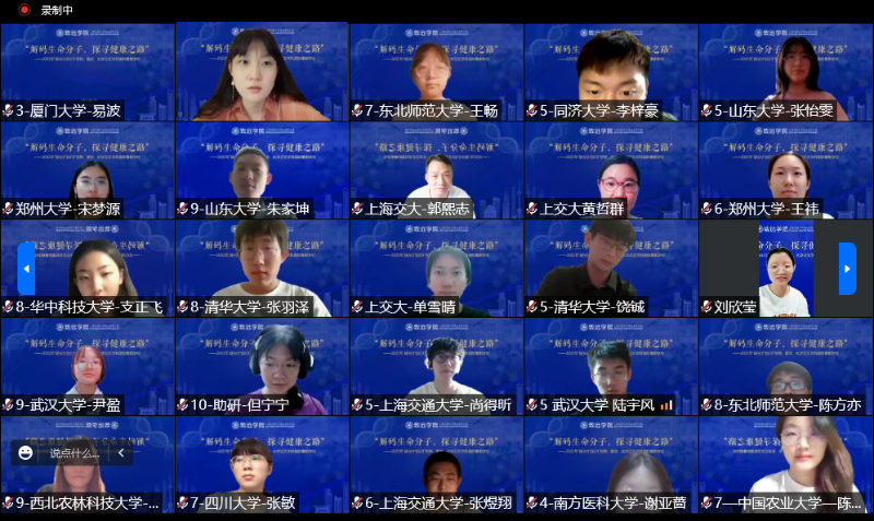 11.png