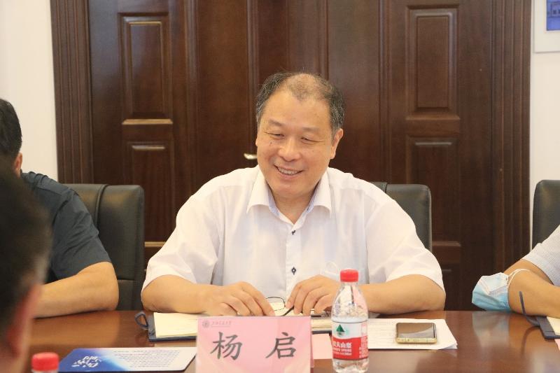 经信委1.jpg