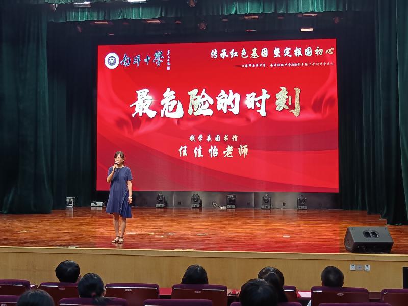 微信图片_20220901170315.jpg