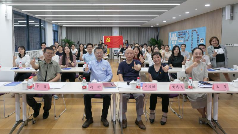 李政道研究所与张江高等研究院代表赴浦东国际人才港开展党建文化交流活动