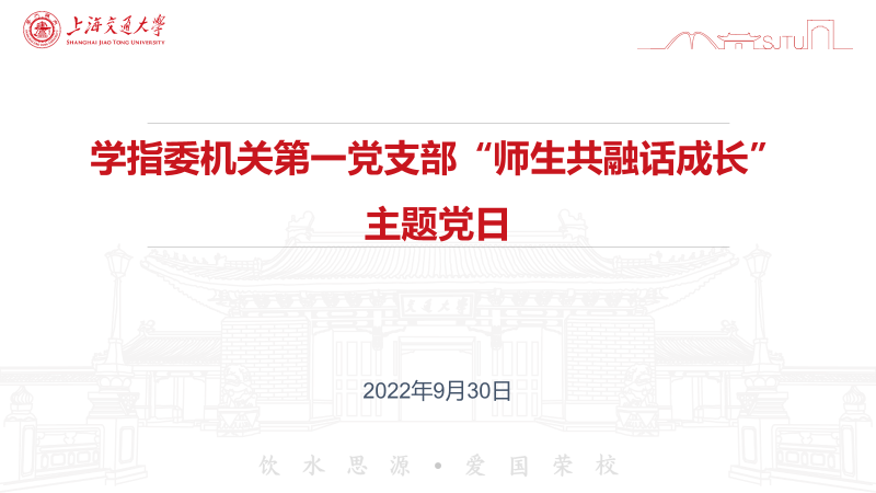 图一.png