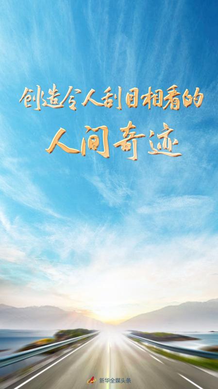 微信图片_20221018101507.jpg