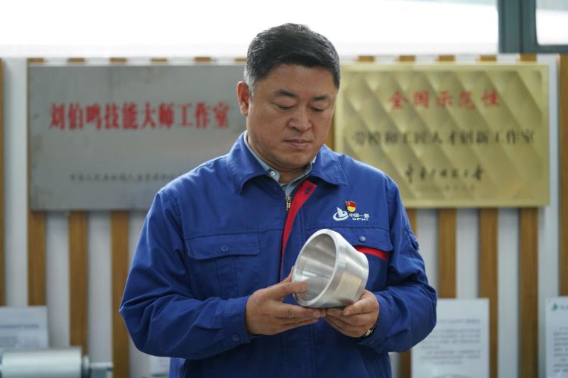 微信图片_20221018101546.jpg