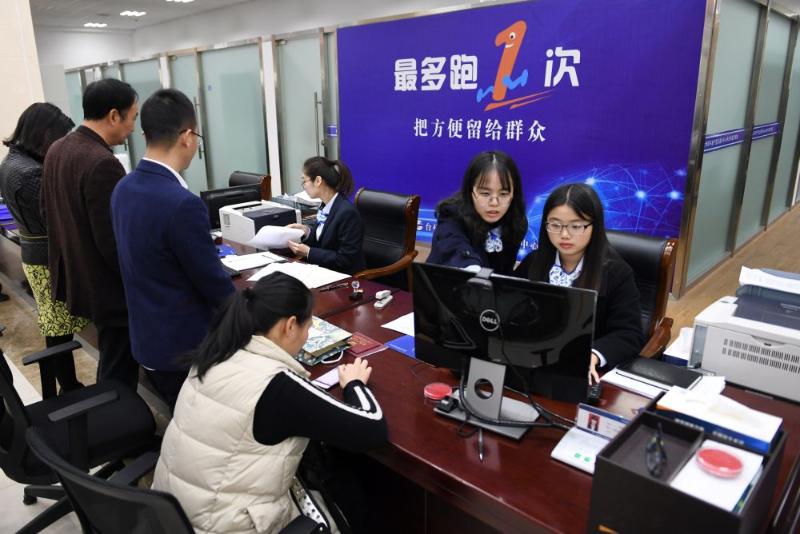 微信图片_20221018101601.jpg