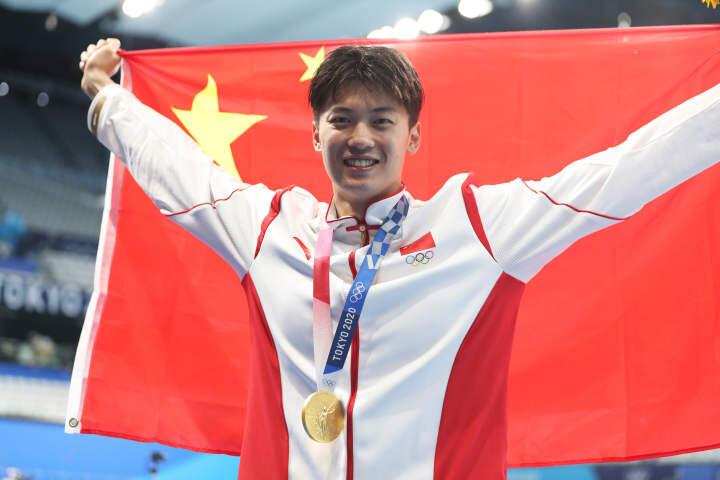 　　东京奥运会上，汪顺获得男子200米个人混合泳冠军。.jpeg