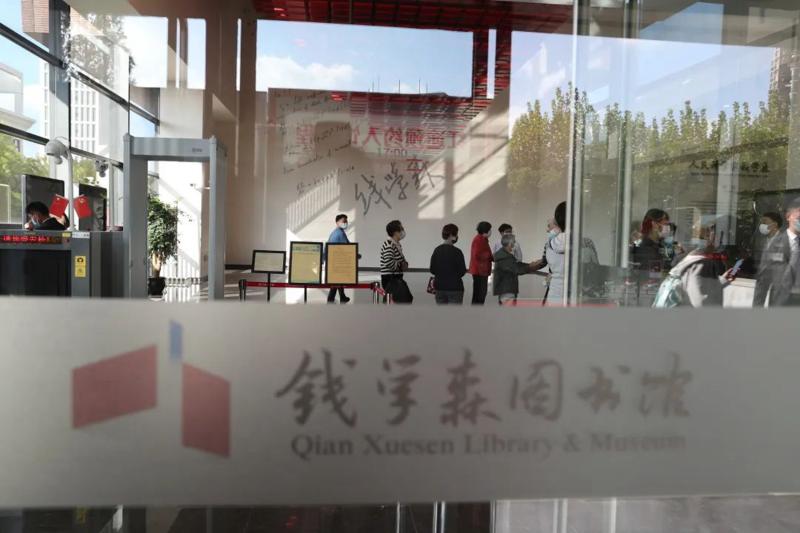 微信图片_20221102141239.jpg