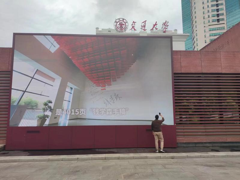 微信图片_20221101171351.jpg