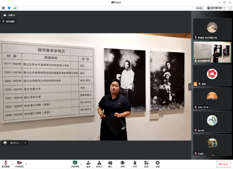 微信图片_202209301455349.png