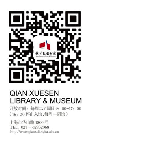 微信图片_20221102151530.jpg