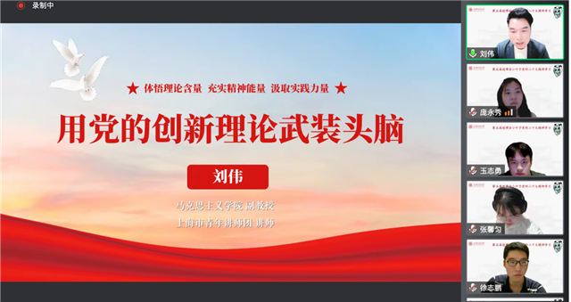 微信图片_20221106165803.png