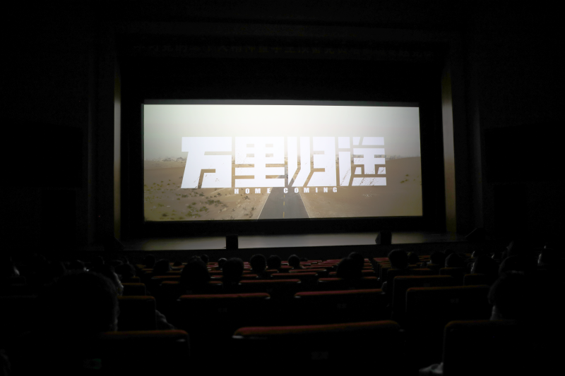 图4.png