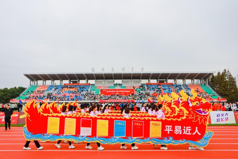 微信图片_20221119213344.jpg