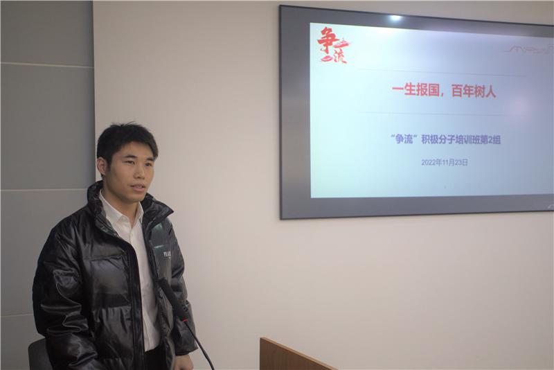 图4.jpg