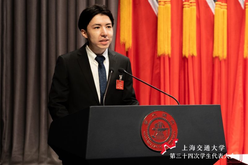 上海交通大学第三十四次学生代表大会召开（22.11.26)1142.png