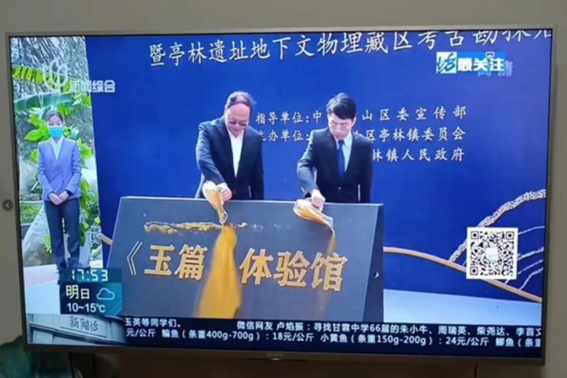 微信图片_20221129094731.jpg