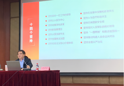 正文2.png