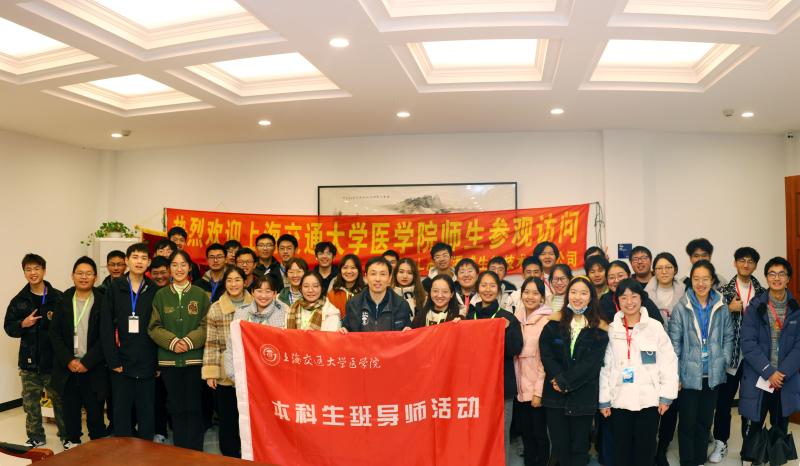 合影.jpg