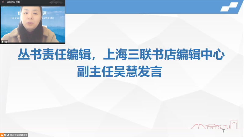 微信图片_20221216144158.png