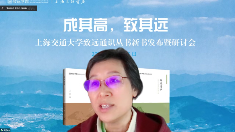 【选】屏幕截图 2022-12-16 152423.png