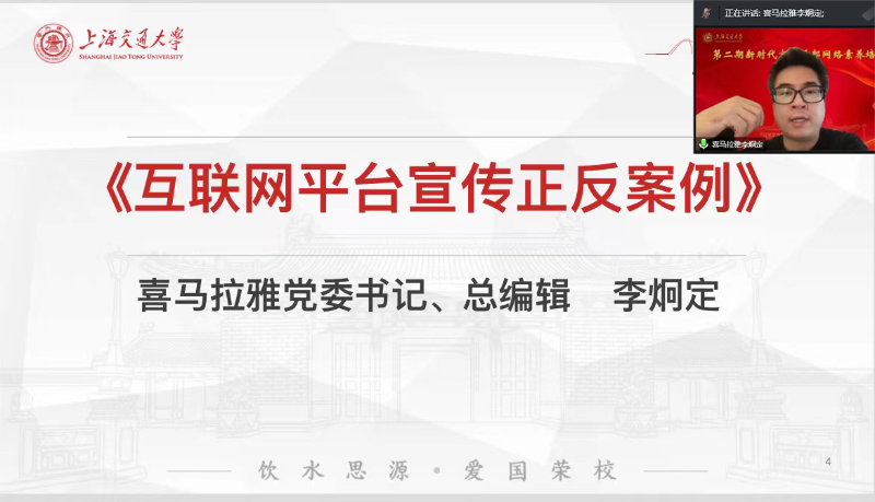 图片 3.png