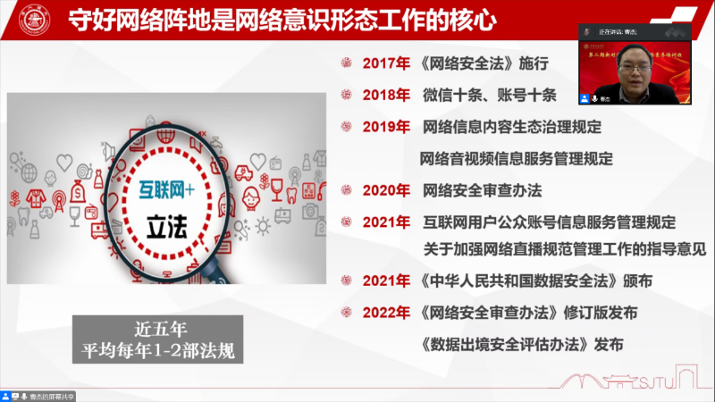 图片 8.png