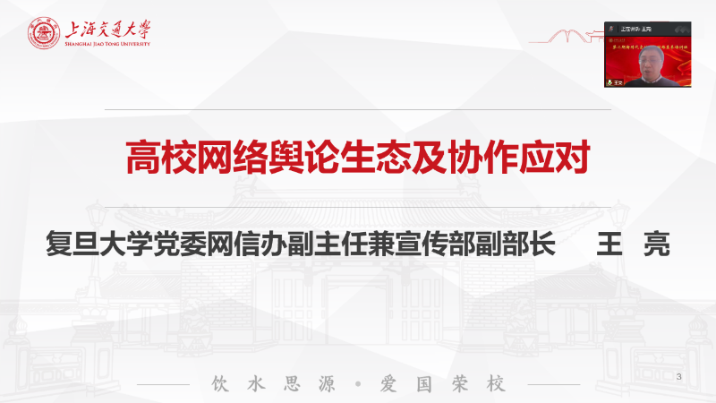 图片 10.png