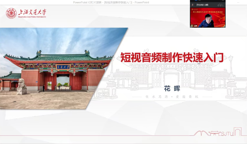 图片 12.png