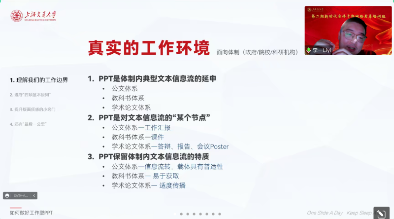 图片 13.png