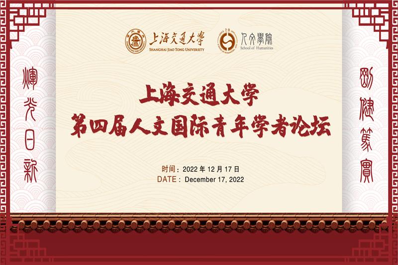 校.jpg