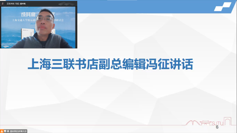 微信图片_20221217181849.png