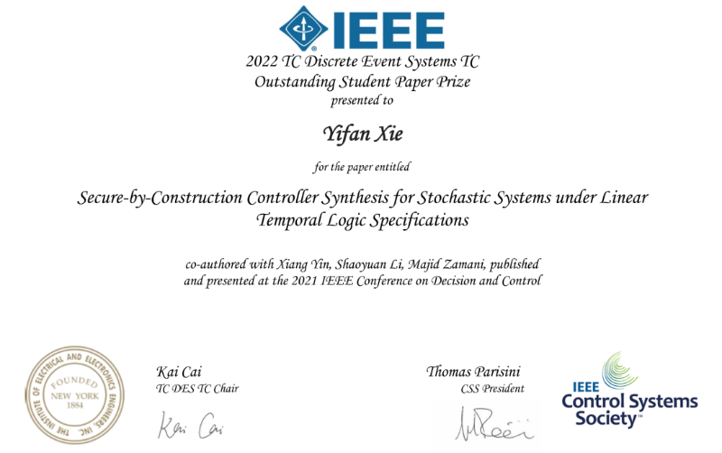 上海交大学子获IEEE CSS TC最佳学生论文奖_交大要闻_上海交通